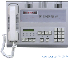 中聯-2A話務臺