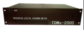 電話程控交換機威譜TDMx-2000E-1系列