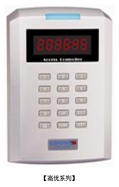 高優CU-SK95系列