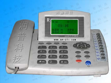 潤普RP45小時(shí)錄音話機(jī)