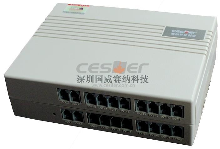 集團(tuán)電話交換機(jī)國威WS824-M416集團(tuán)電話系列