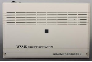 集團電話交換機國威WS848-11C系列