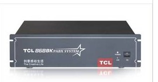 集團電話交換機TCL-848、864BK系列