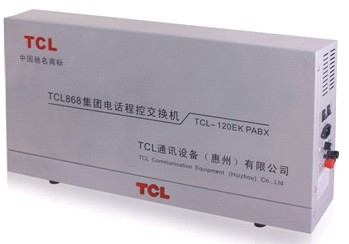 集團電話交換機TCL-120EK系列