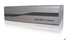 集團電話交換機中聯JSY2000-100S系列