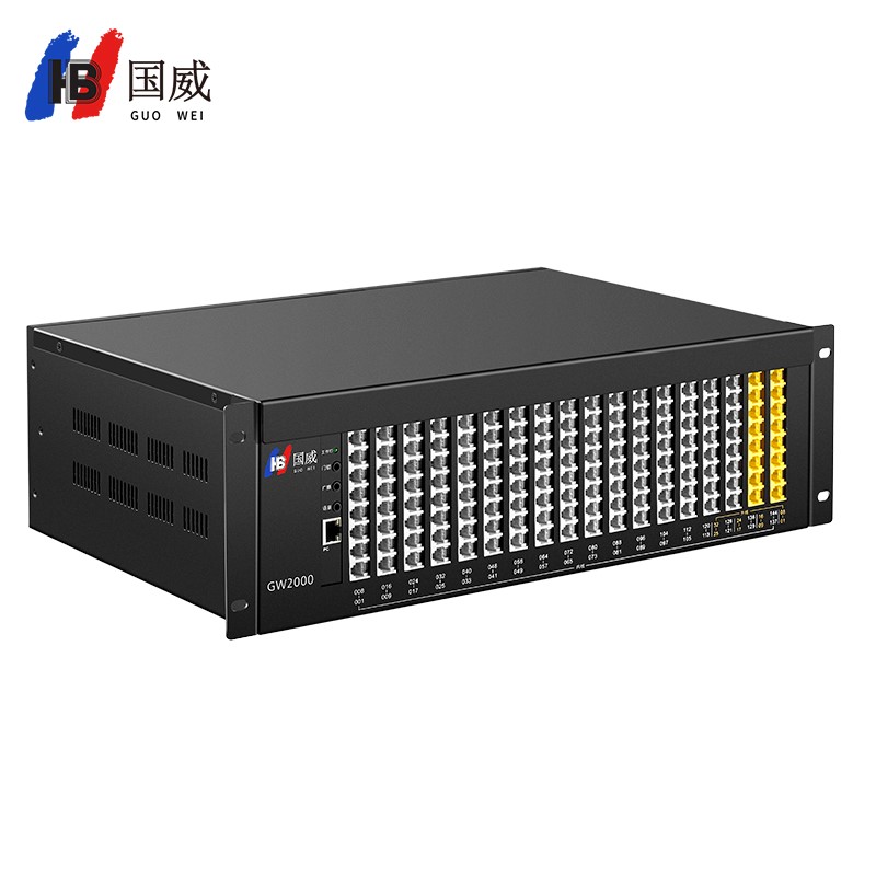 國威GW2000-1程控交換機